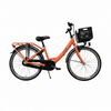 Aldo 24 Zoll Carino Fahrrad Alu 3V Zalmoranje