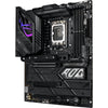 Asus Rog Strix Z790-e Gaming WiFi II