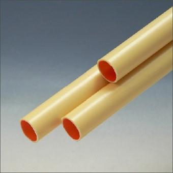 Pipelife Rohr PVC 5 8 Creme Länge 4 Meter | 25 Stk