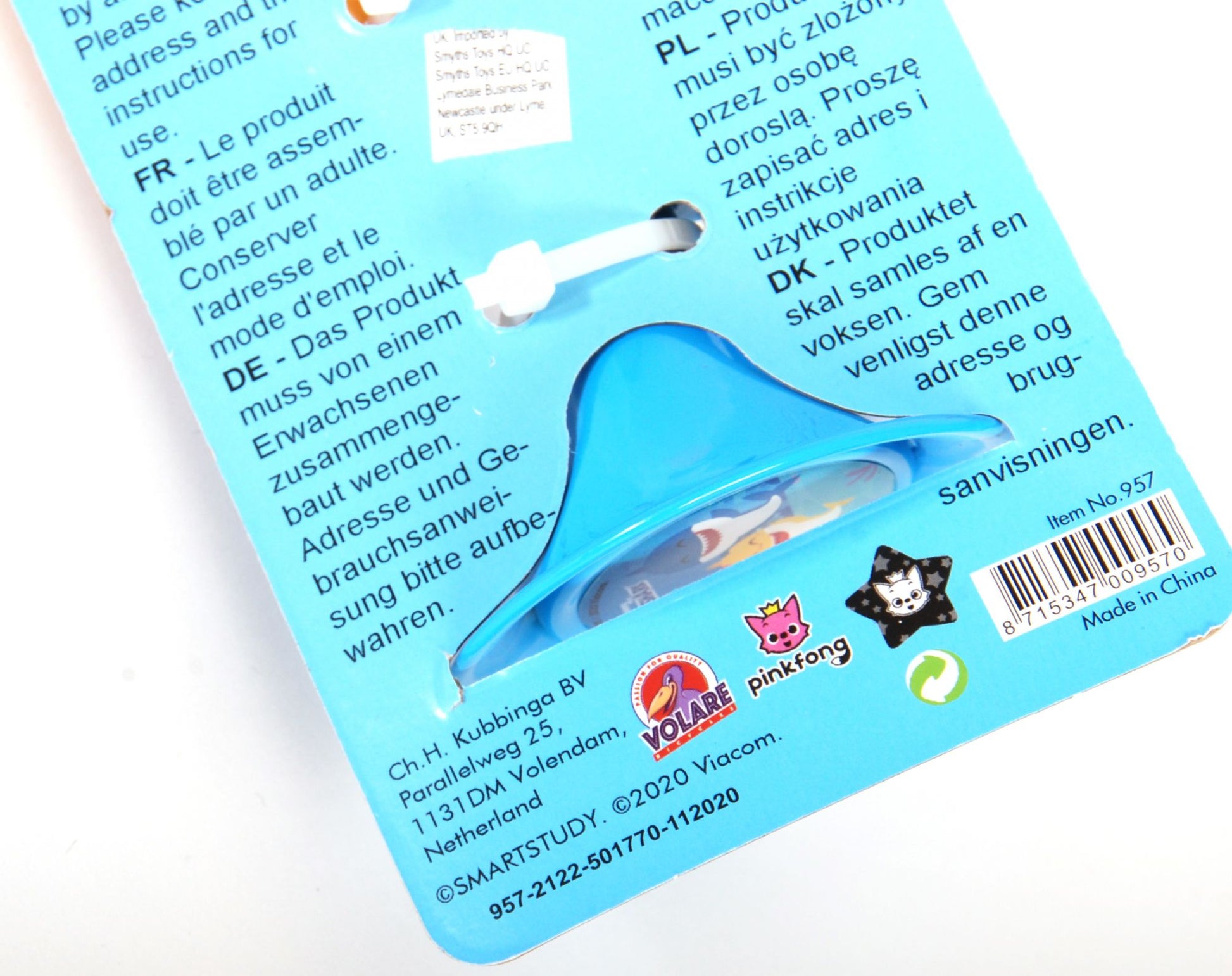 Ocean Fietsteter - Kinder - blau