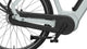 Cortina Chain Guard Finura E-Common Int Gen3 Nex Black Matt