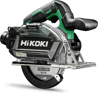 Hikoki Akku-Kreissäge ø150 mm 57,5 mm 36 V nackt