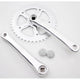 Kurbel Set 42T 170 Silber
