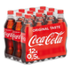 Coca-Cola reguläre Kappe (12x 50cl)
