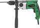 Hikoki Bohrschraubmaschine 790w
