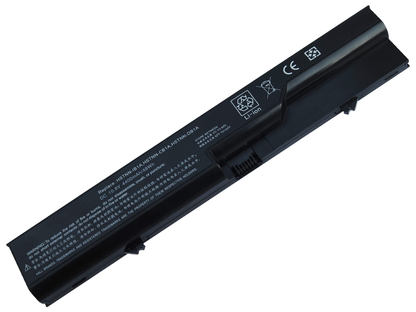 Blu-basic Laptop Battery 4400mah