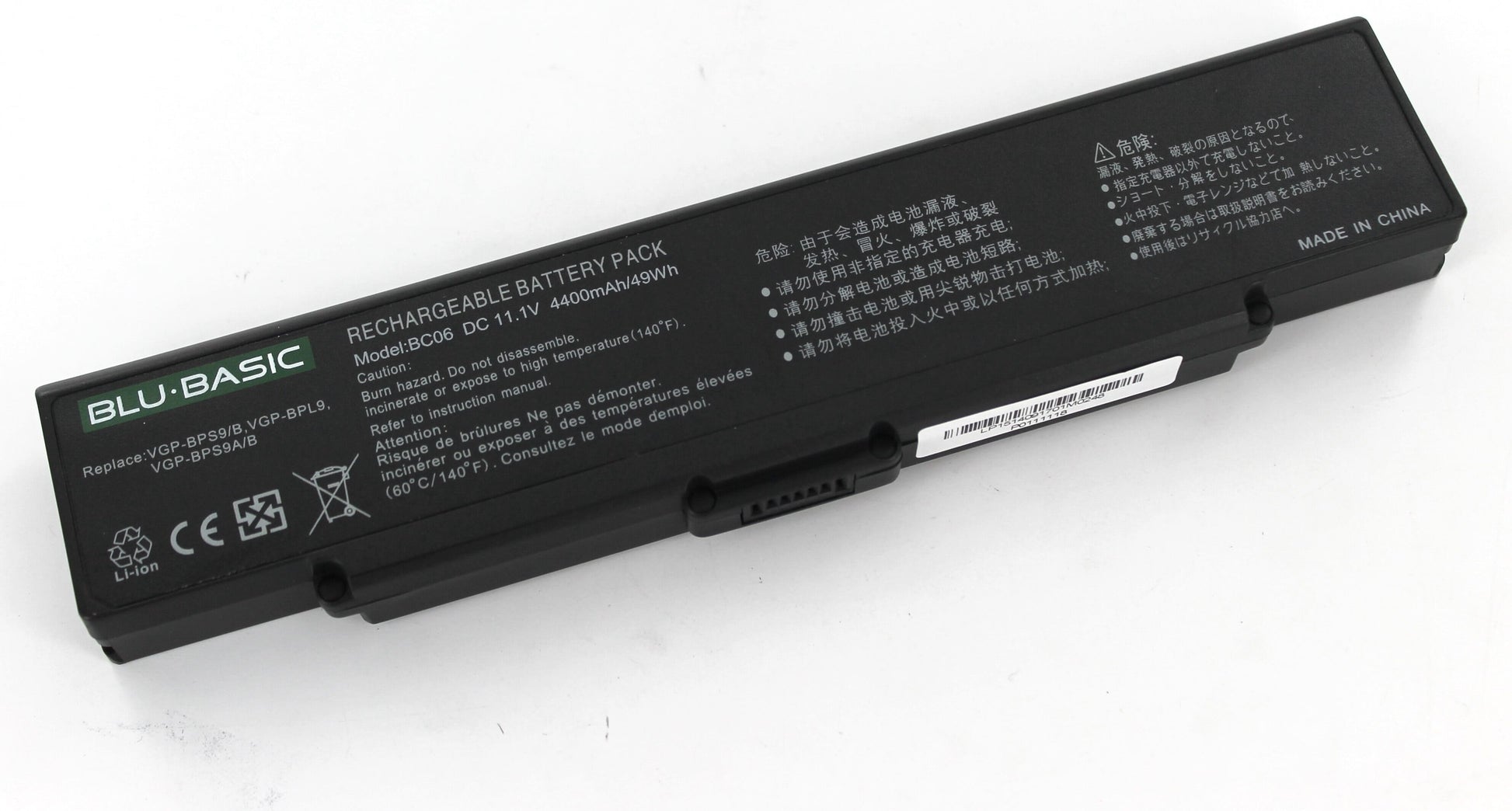 Blu-Basic Laptop-Akku 4400mah schwarz