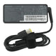 Lenovo -Laptop -Adapter 65W Quadrat