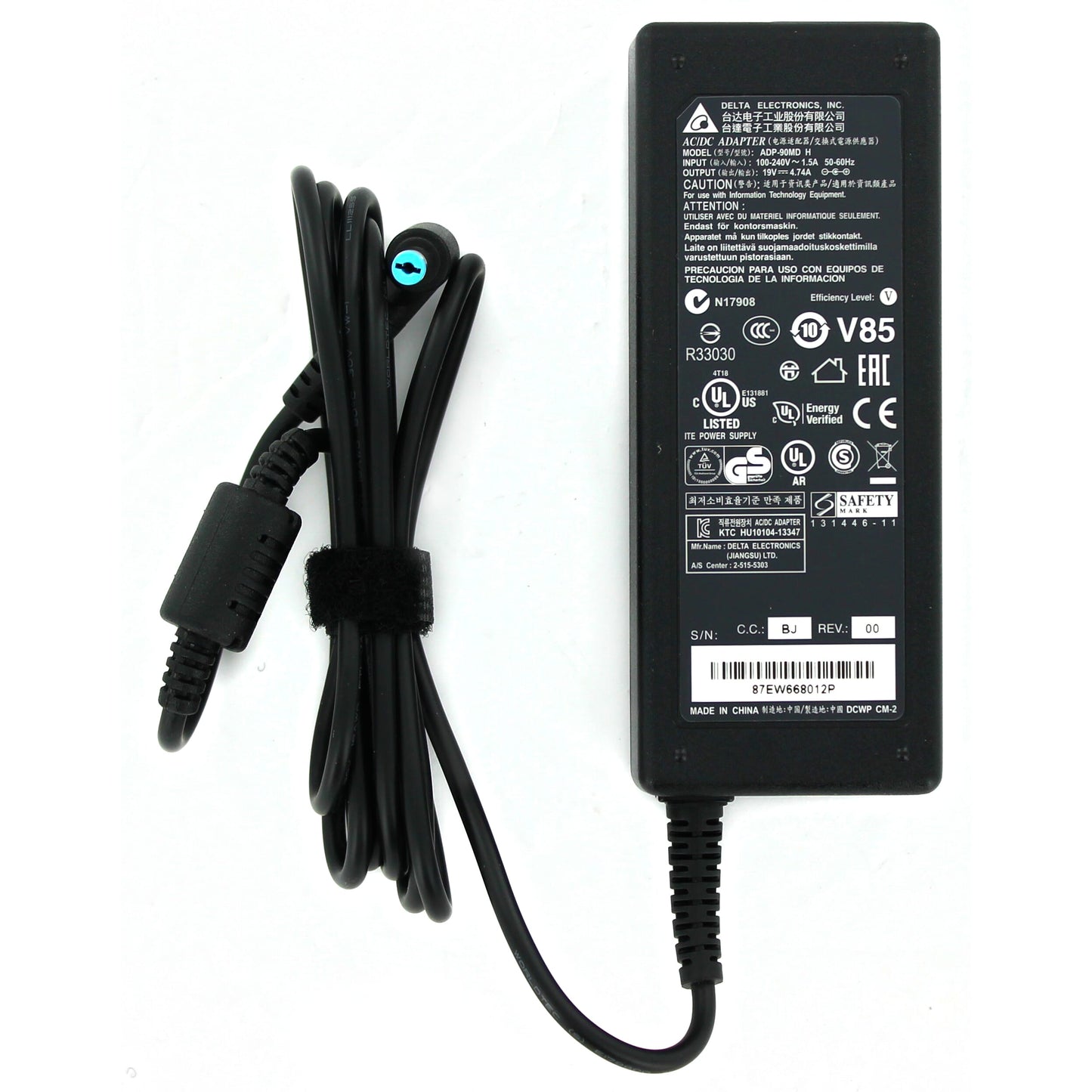 Acer -Laptop -AC -Adapter 90W