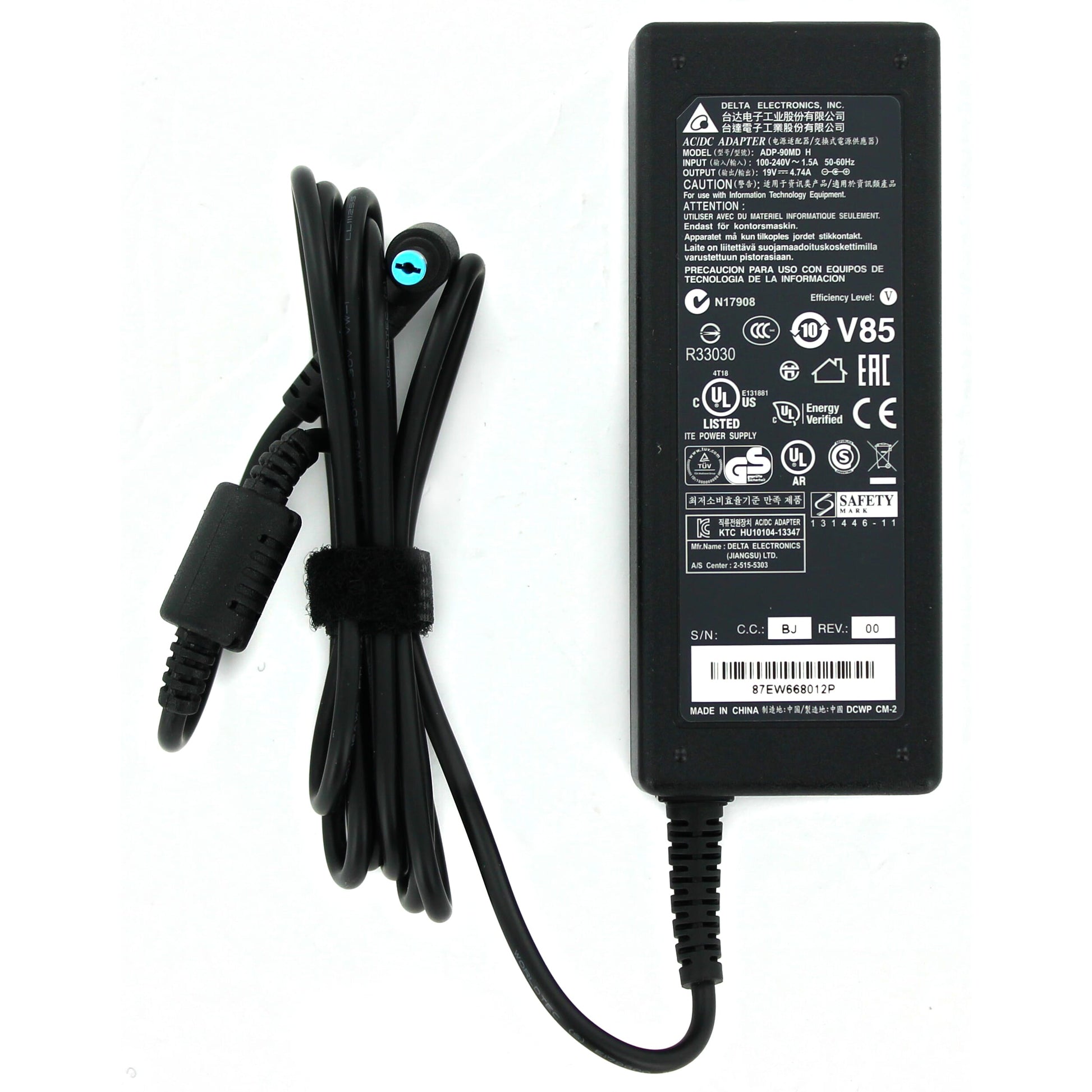 Acer -Laptop -AC -Adapter 90W
