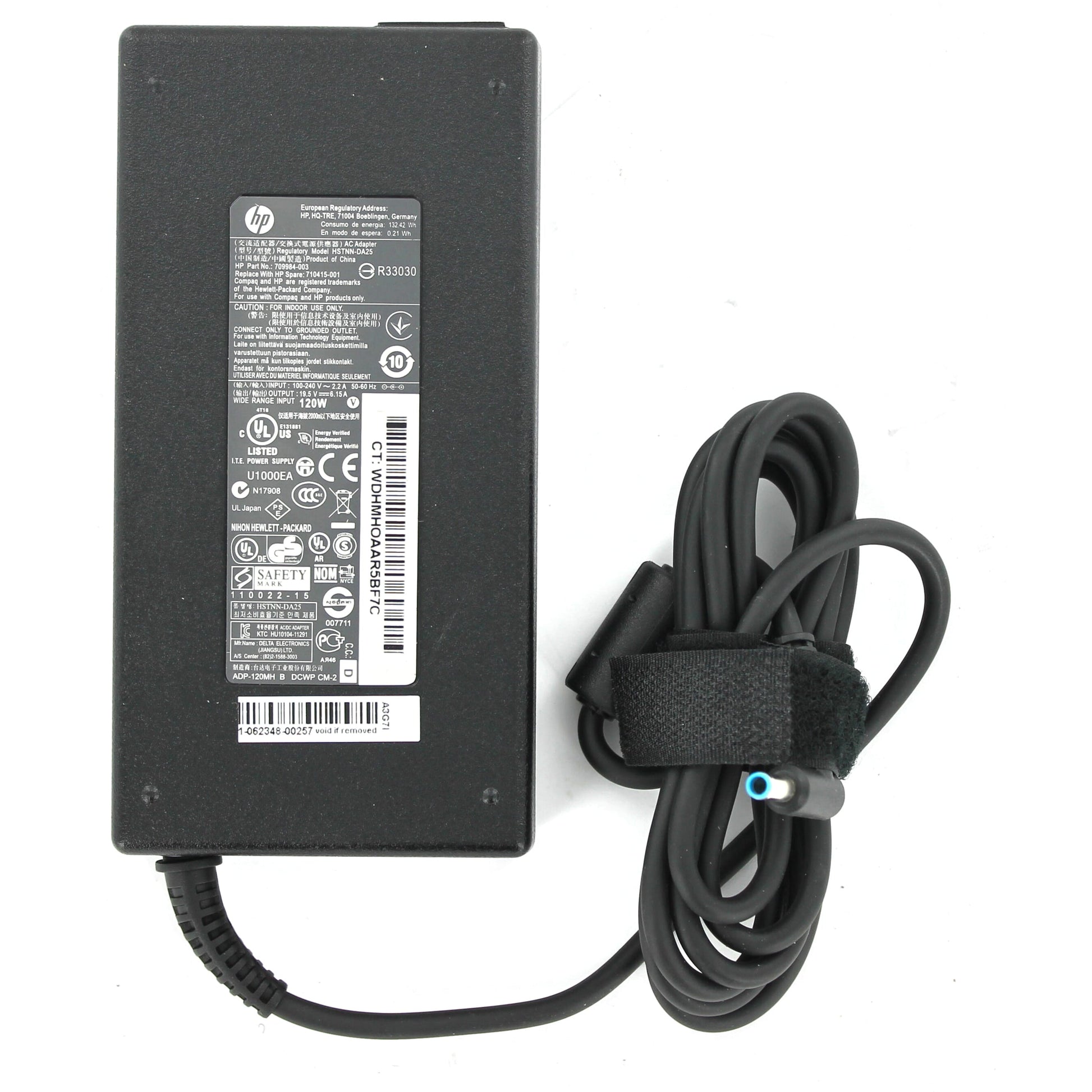 HP Laptop Adapter 120W