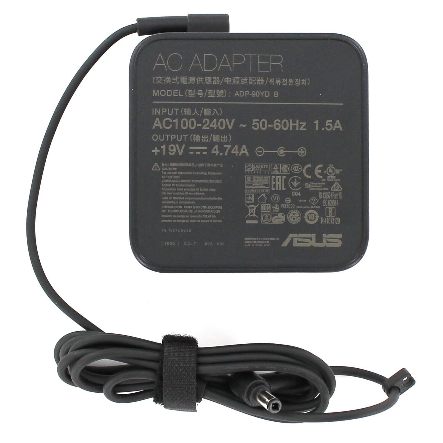 Asus Laptop Adapter 90W