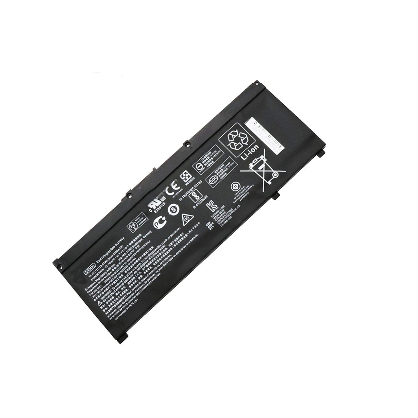 HP -Laptop -Akku 4550 mAh