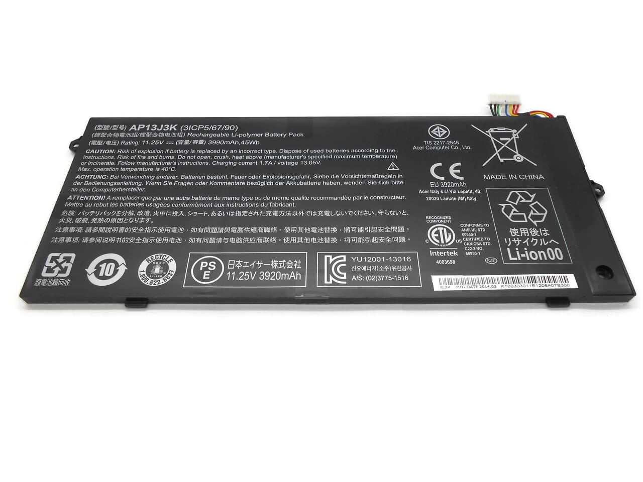 Acer -Laptop -Akku 3950mah