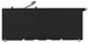 Yanec Laptop -Batterie 7300 mAh