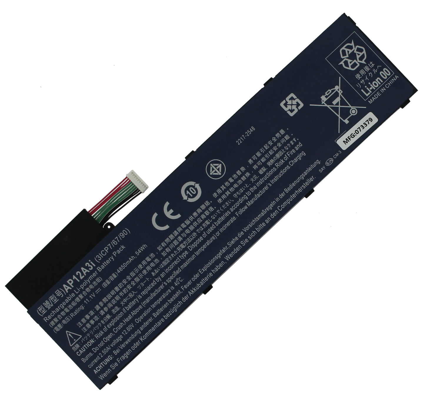 Blu-Basic Laptop-Batterie 4860 mAh