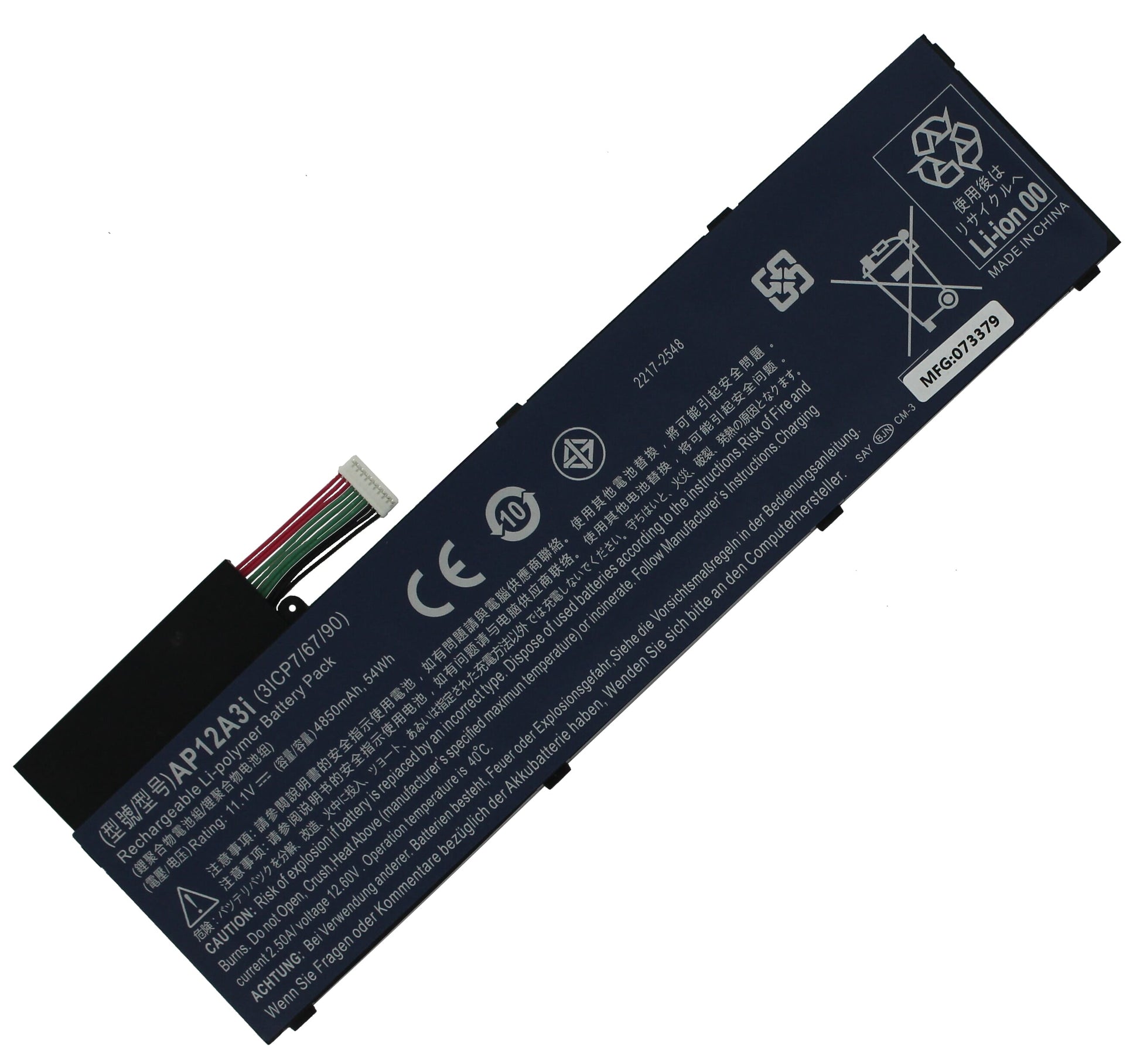 Blu-Basic Laptop-Batterie 4860 mAh