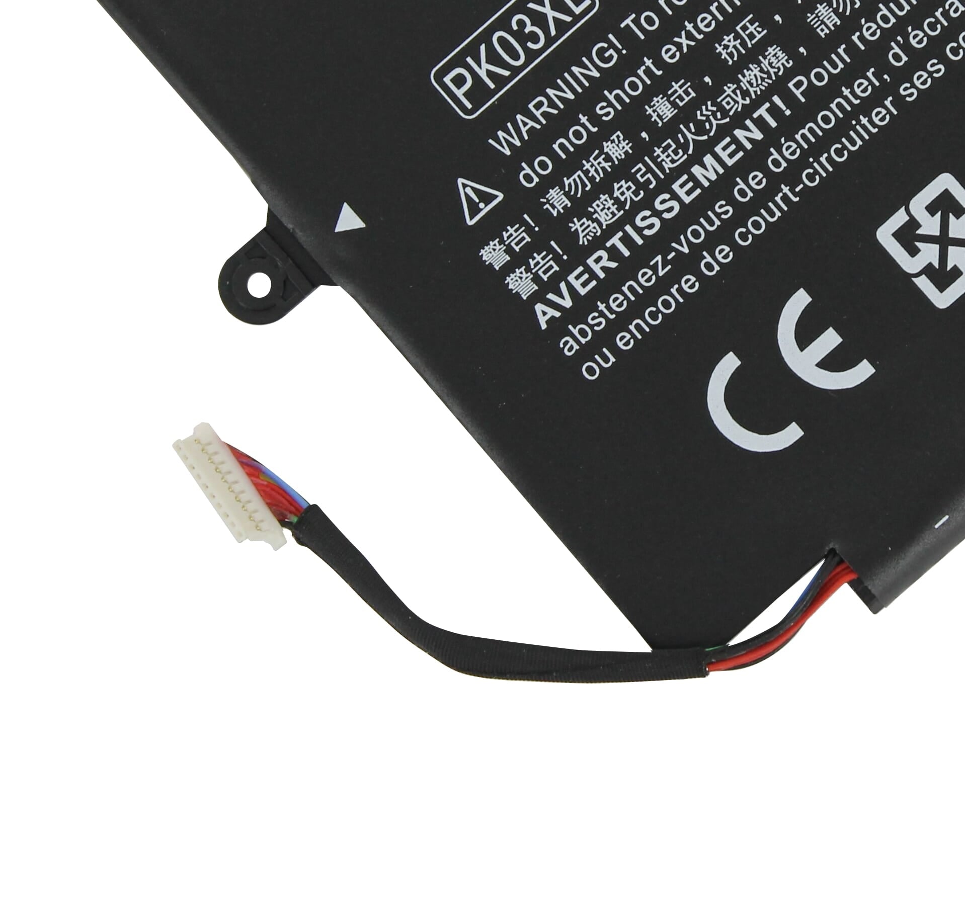 HP -Laptop -Akku 4900mah