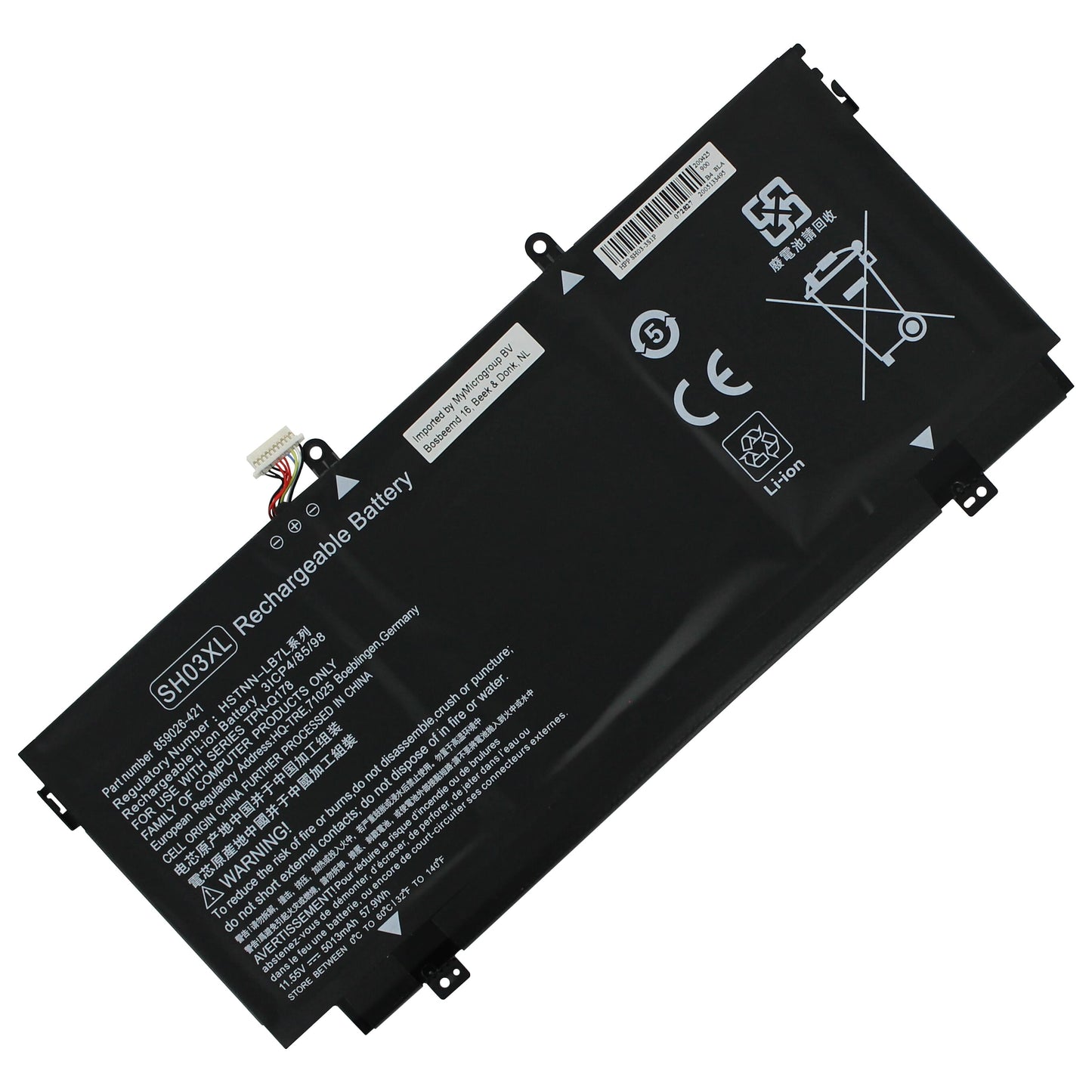 Ersatz -Laptop -Akku 4200mah