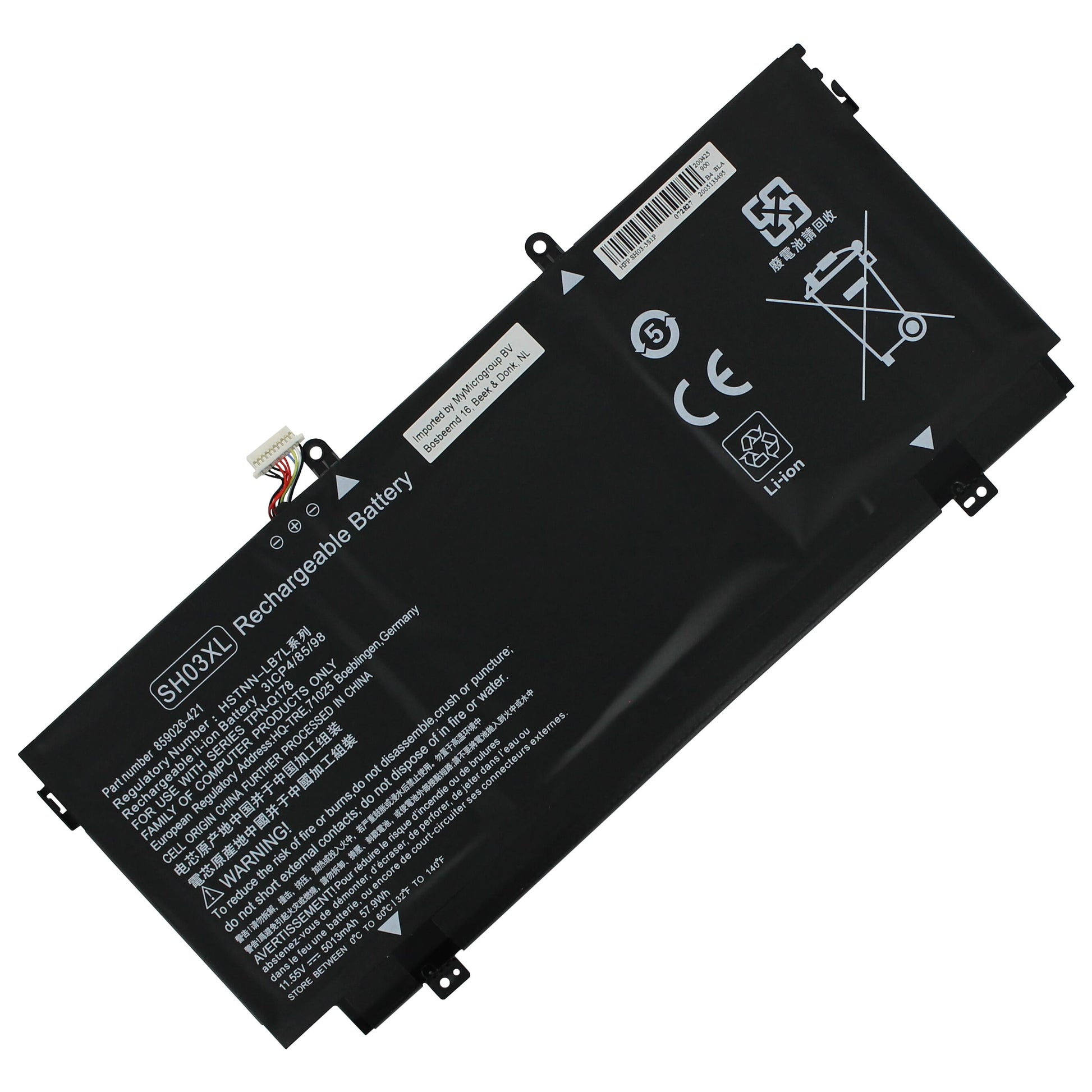 Ersatz -Laptop -Akku 4200mah