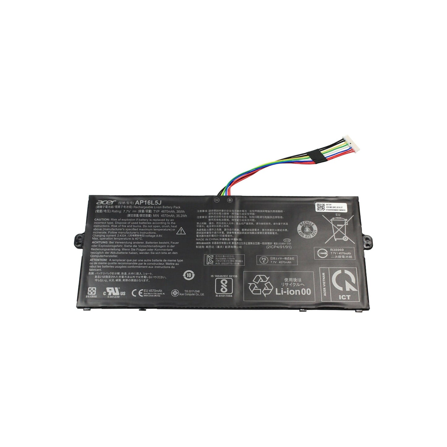 Acer -Laptop -Akku 4670mah