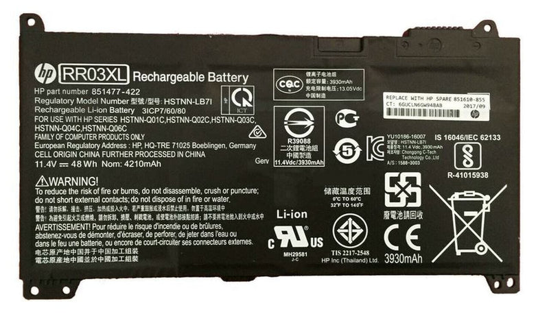 HP -Laptop -Akku 3930 mAh