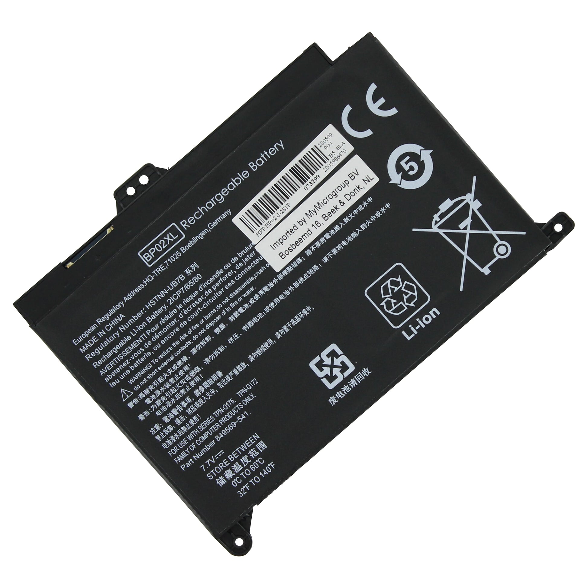 Ersatz -Laptop -Akku 4320mah