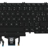 Dell -Laptop -Tastatur Aery sein