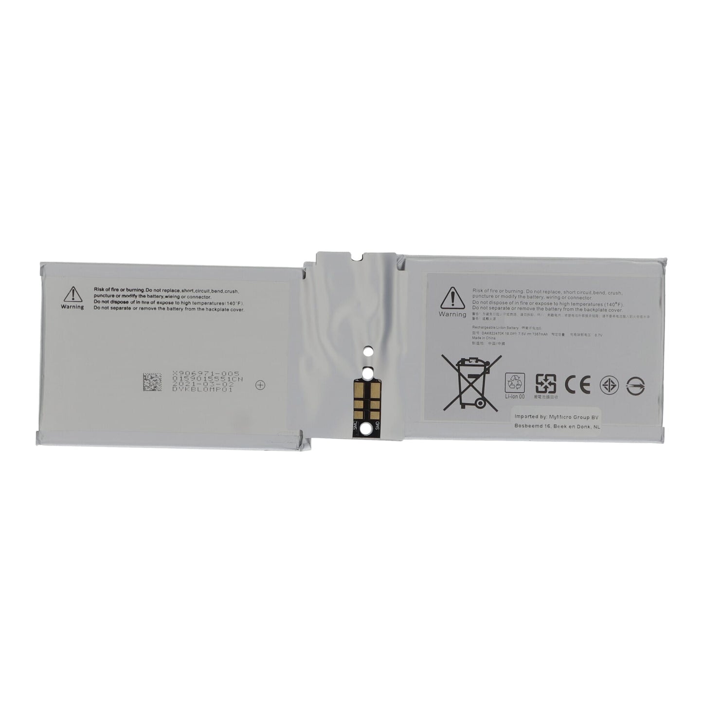 Ersatz -Laptop -Akku 2387 MAH (Tablet)