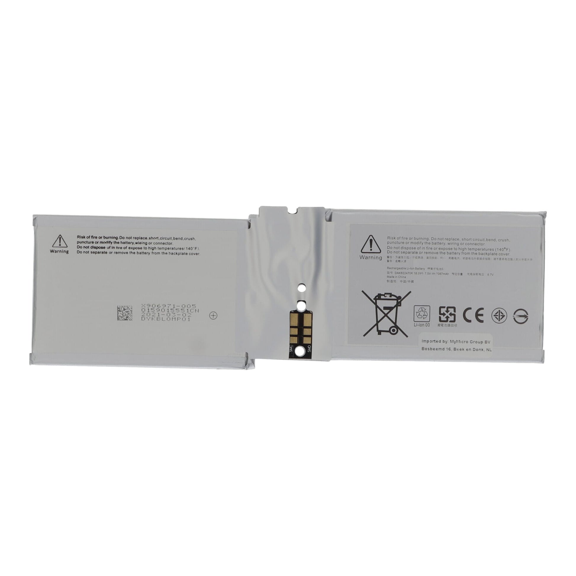 Ersatz -Laptop -Akku 2387 MAH (Tablet)