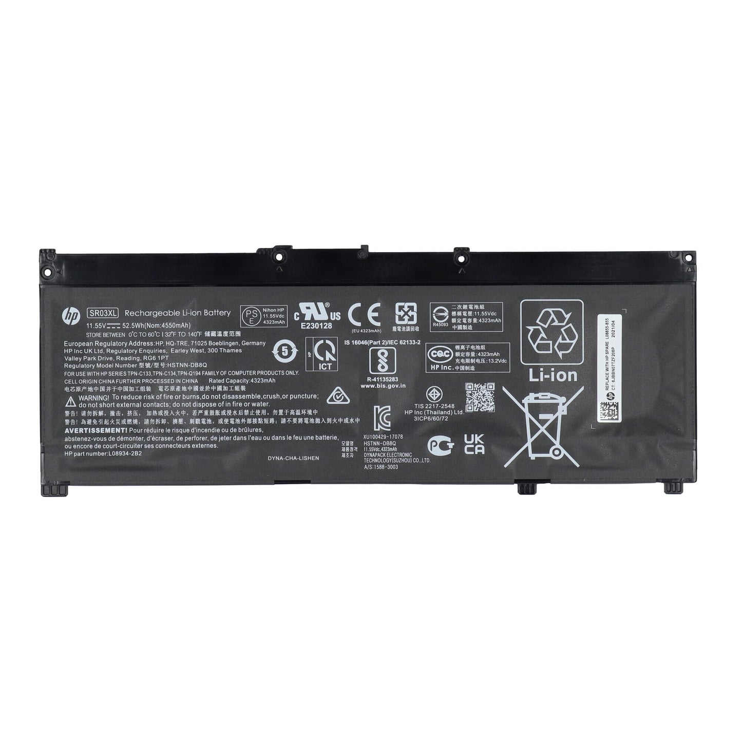 HP -Laptop -Akku 4550 mAh