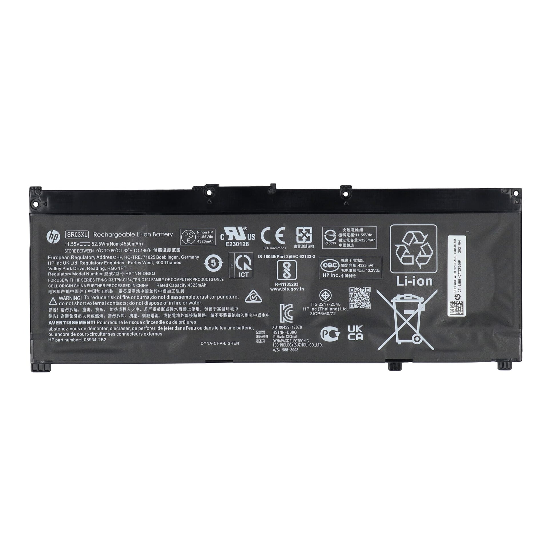 HP -Laptop -Akku 4550 mAh