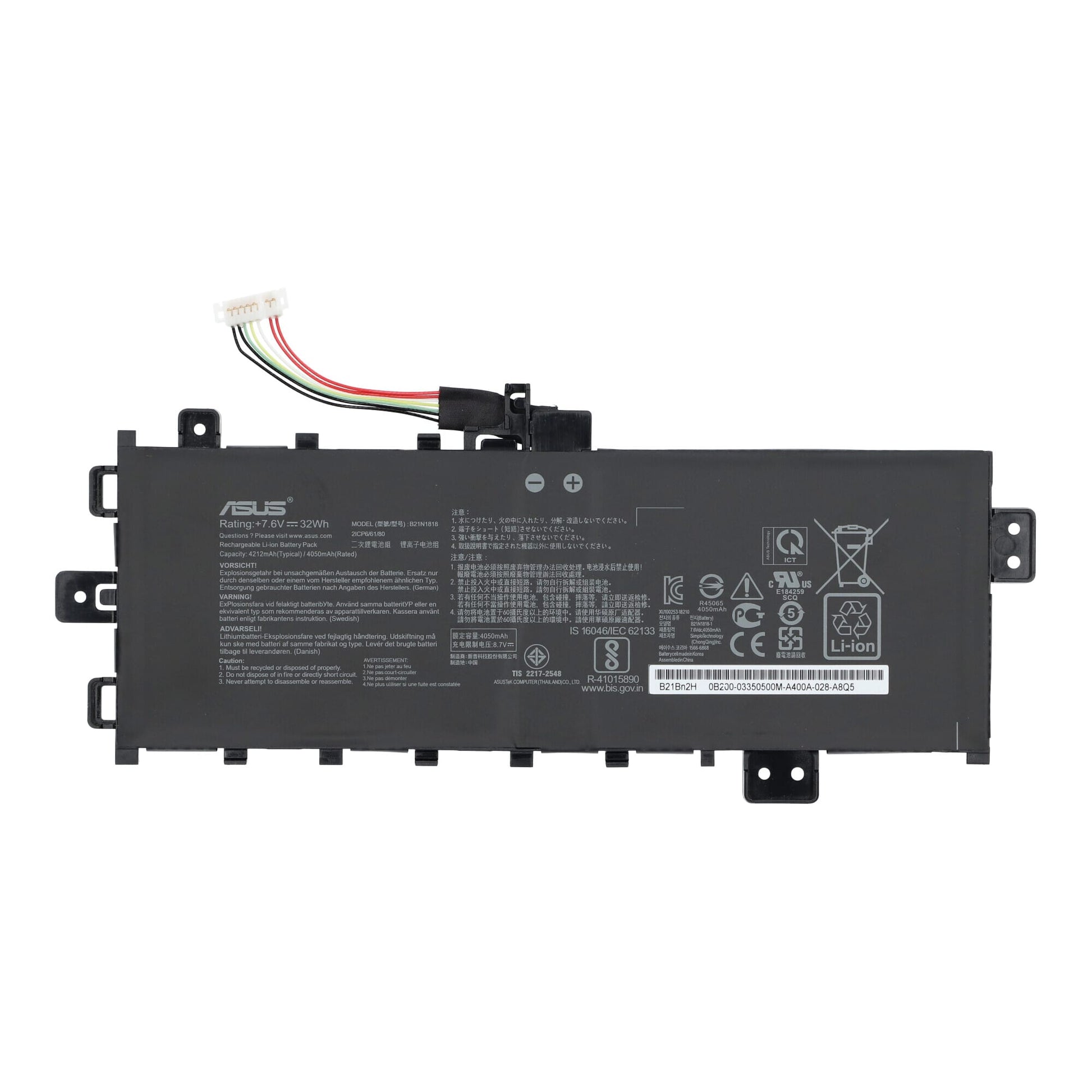 Asus Laptop Batterie 4212 mAh