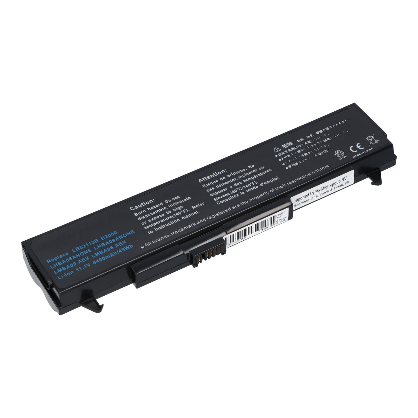 Blu-basic Laptop Battery 4400mah