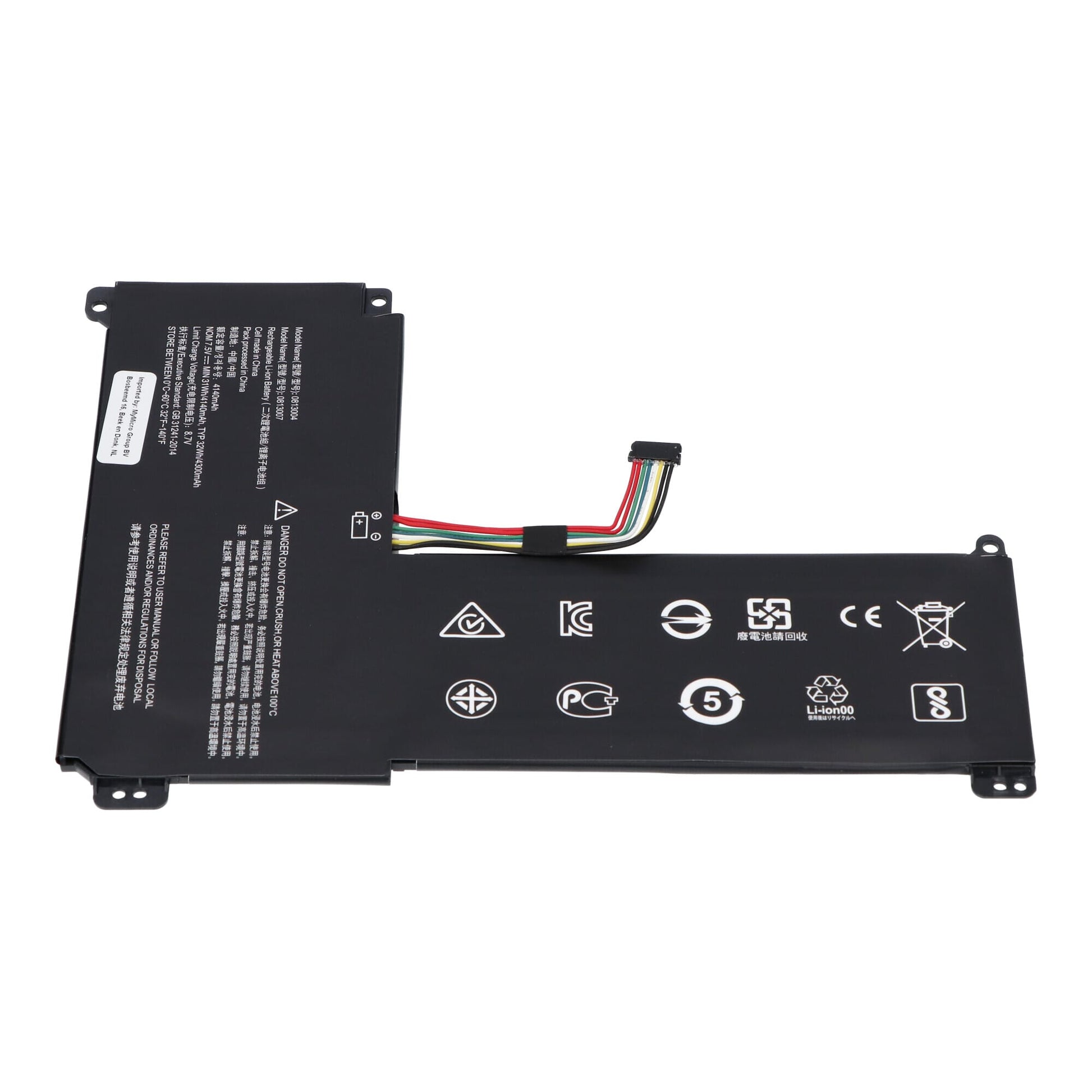 Ersatz -Laptop -Akku 4140 mAh