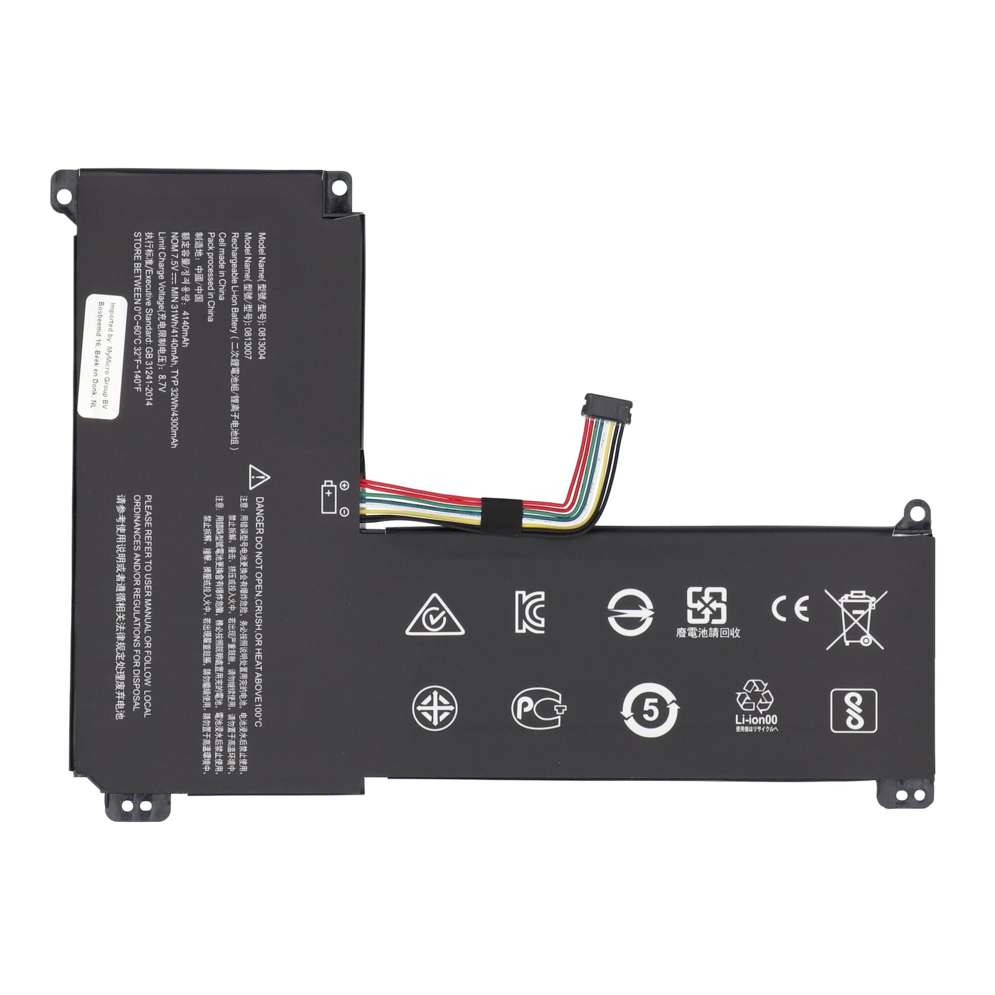 Ersatz -Laptop -Akku 4140 mAh