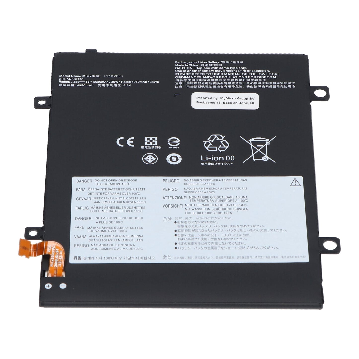 Ersatz -Laptop -Akku 3968 MAH