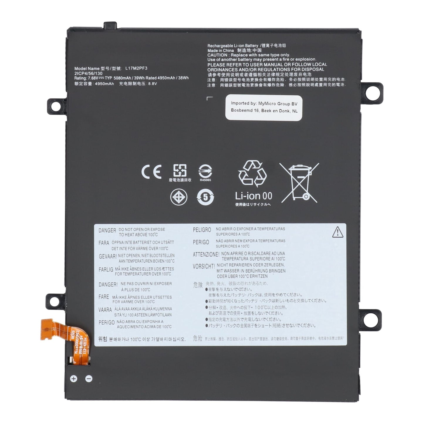 Ersatz -Laptop -Akku 3968 MAH