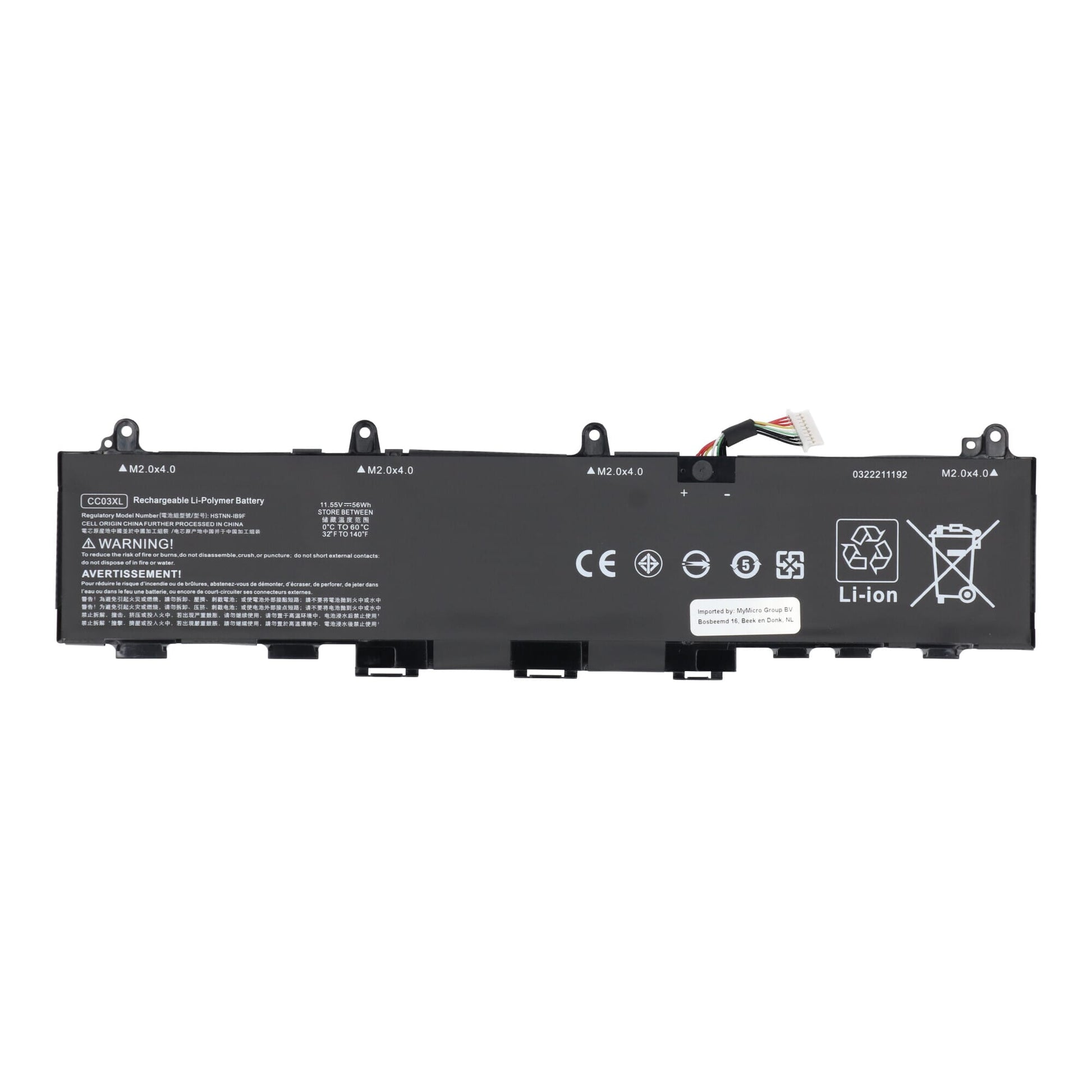Ersatz -Laptop -Akku 4300 mAh