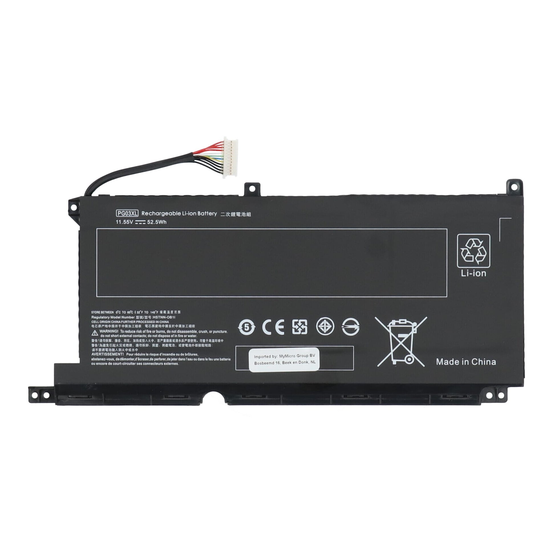 Laptop-Akku 4500 mAh