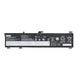 Lenovo -Laptop -Batterie 5135 mAh