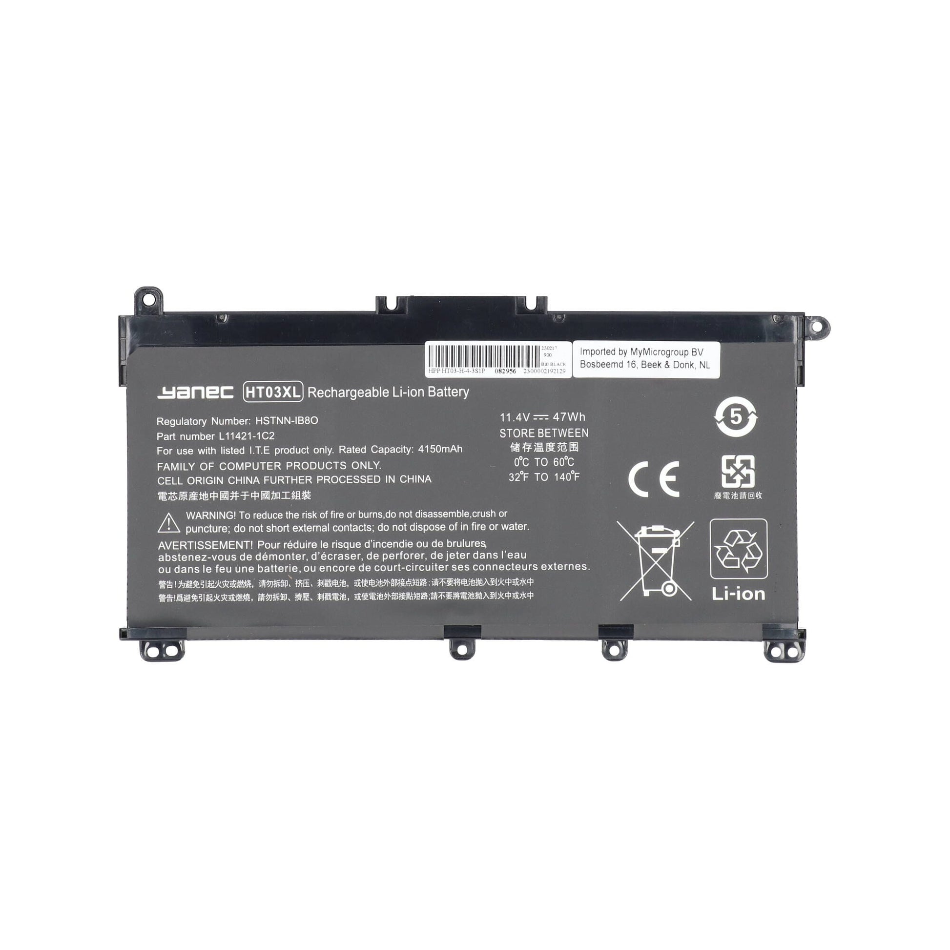 Yanec Laptop -Batterie 4150mah