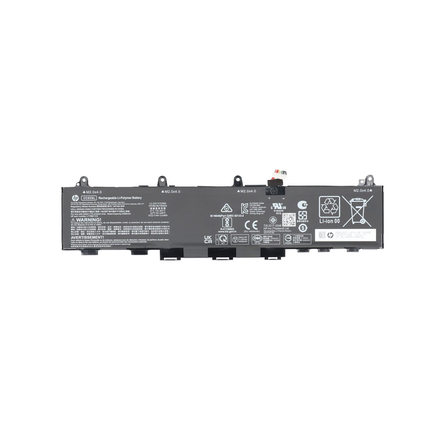 HP -Laptop -Akku 4400 mAh