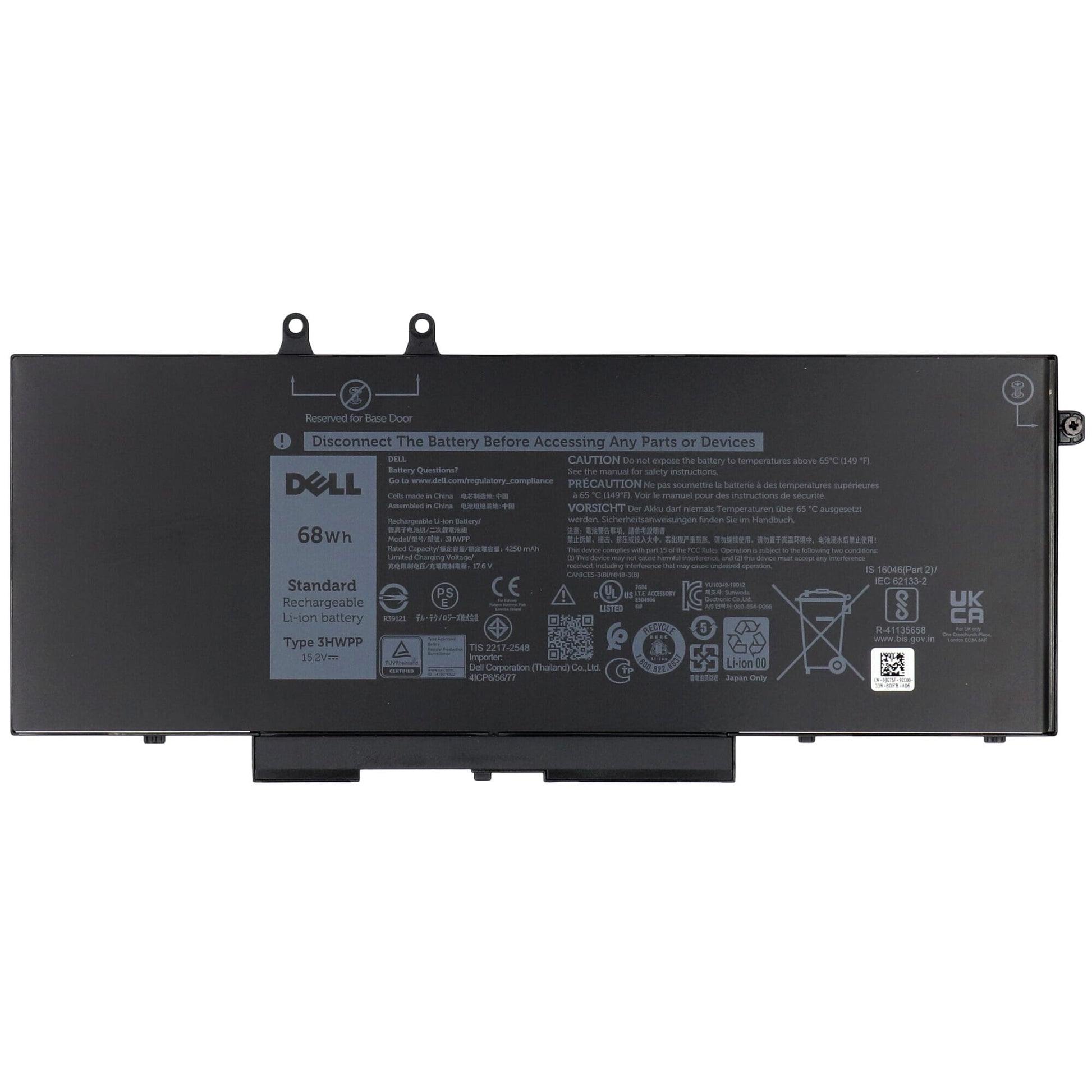 Dell Laptop Battery 4736mah