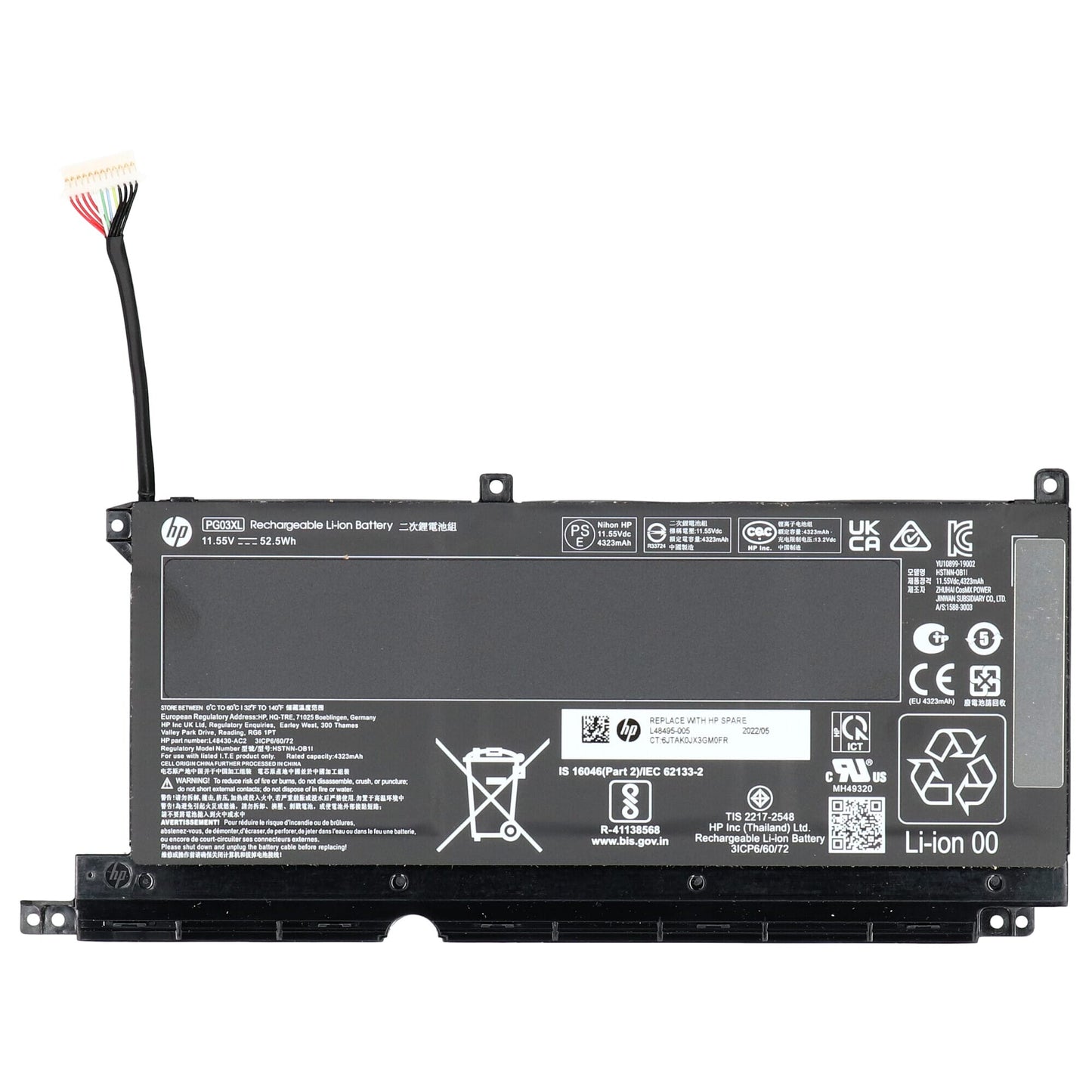 HP -Laptop -Akku 4323 mAh