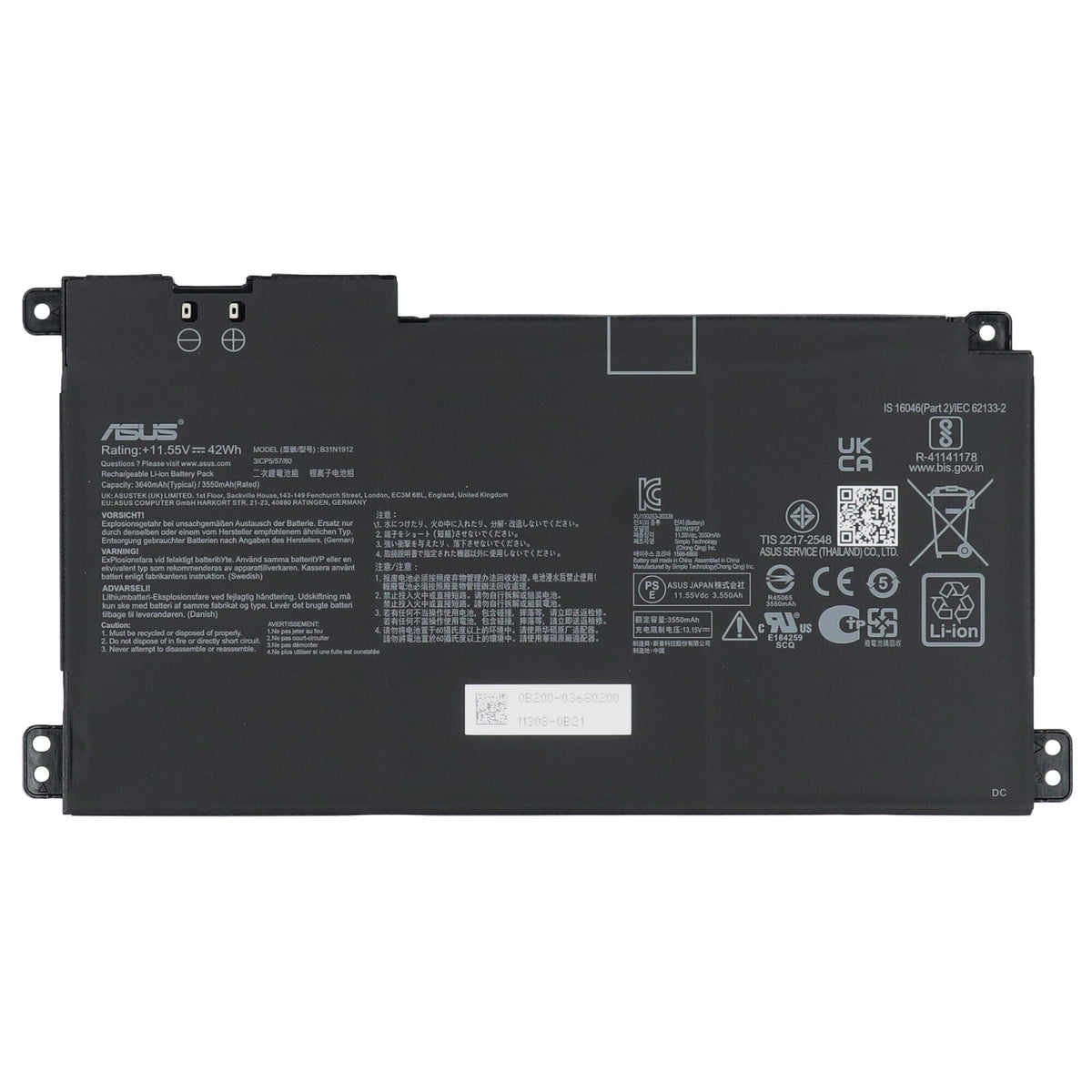 Asus Laptop Battery 3600mah