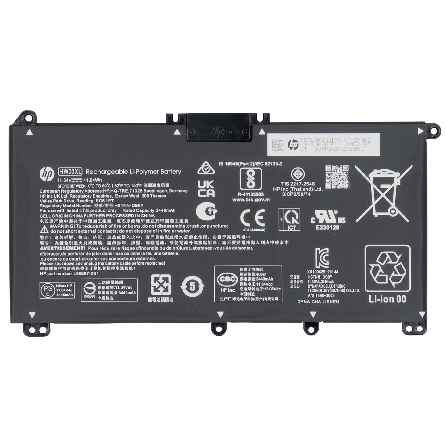 HP -Laptop -Akku 3440 mAh