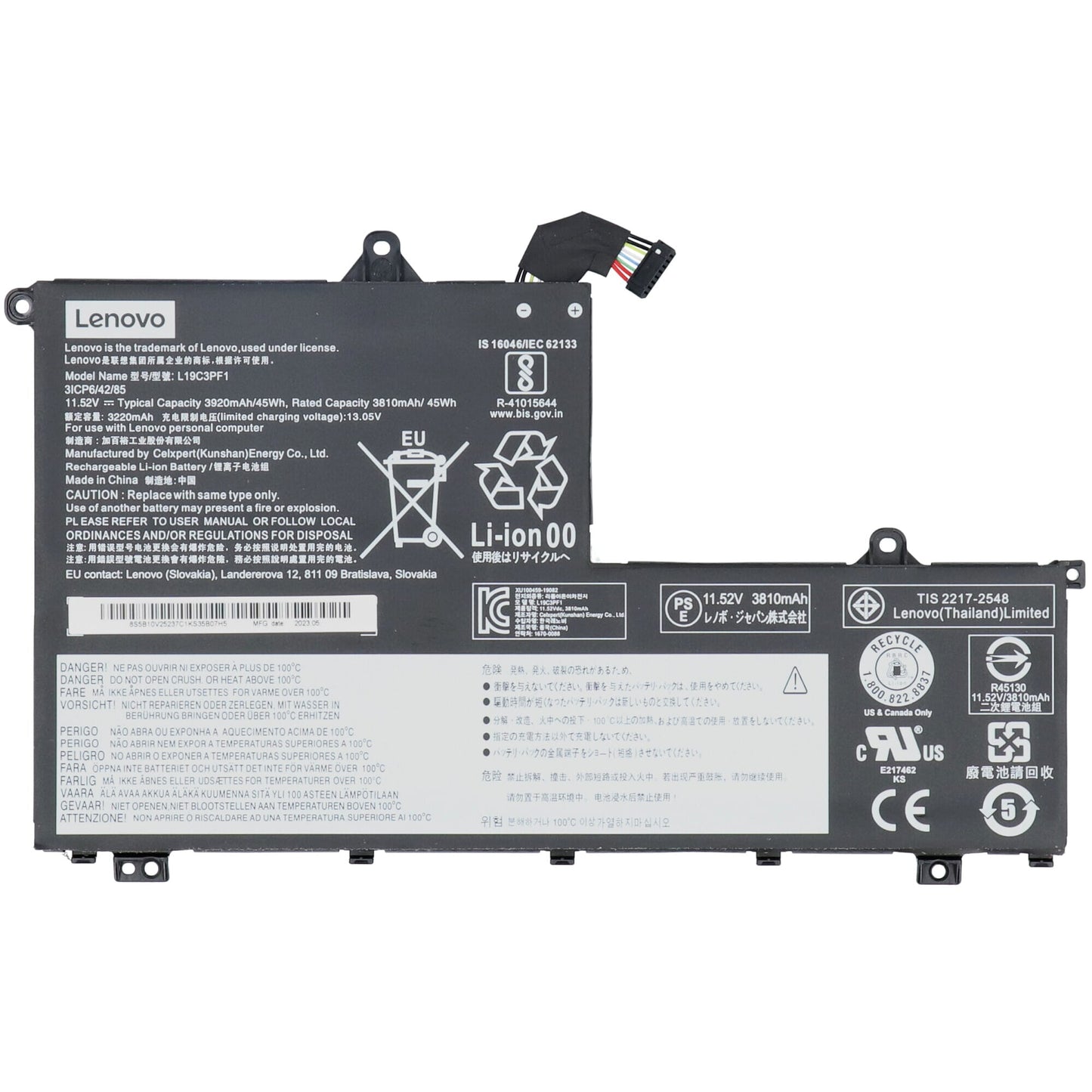 Lenovo -Laptop -Akku 3880 mAh