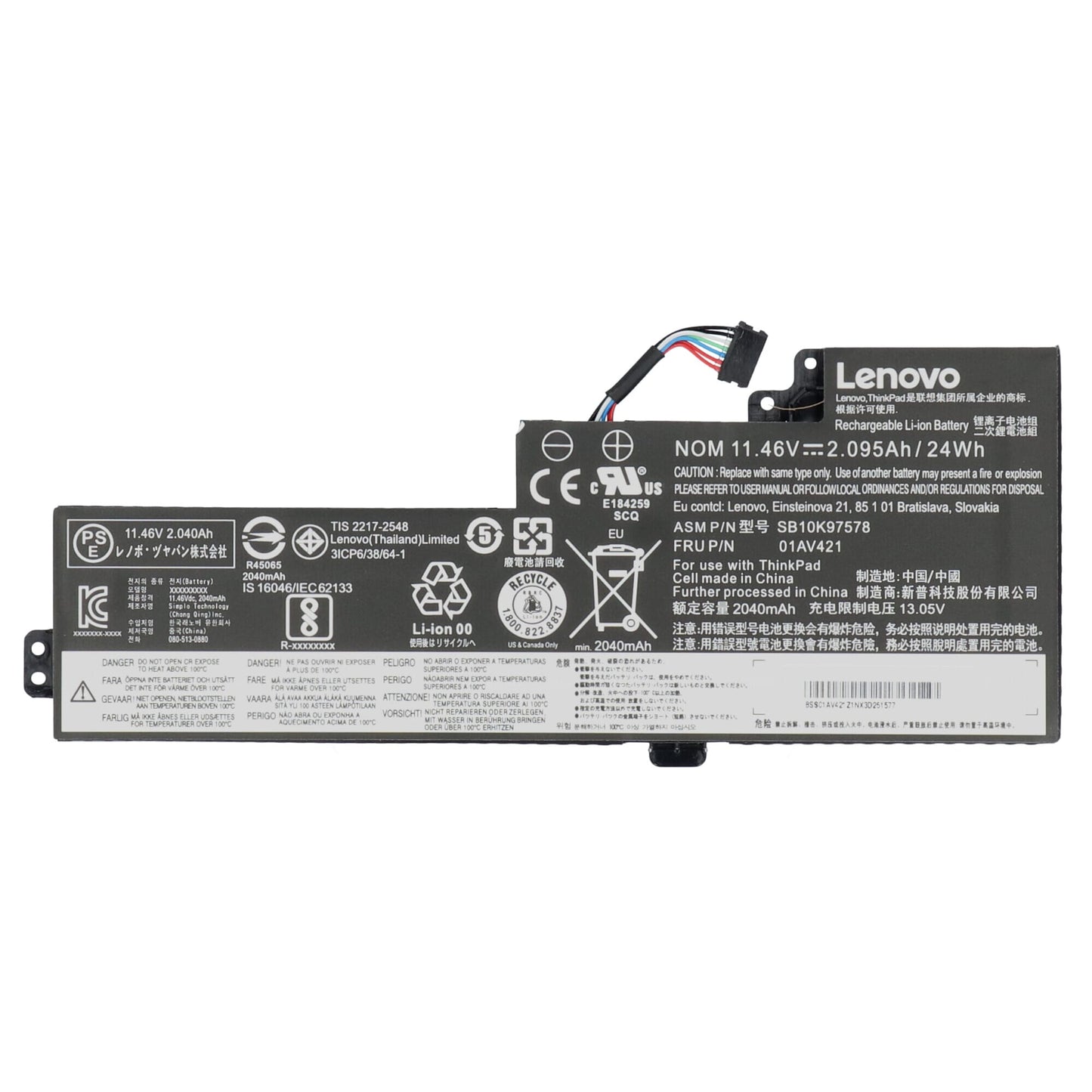 Lenovo Laptop Batterie 2040 mAh