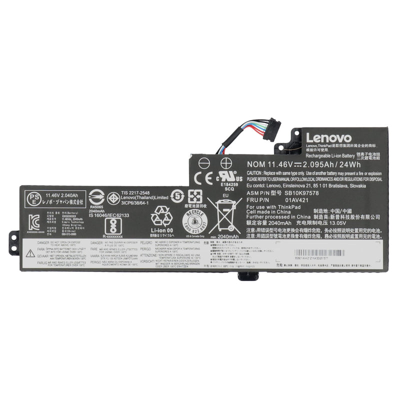 Lenovo Laptop Batterie 2040 mAh